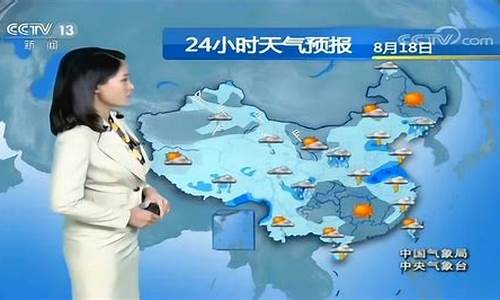 中央气象台天气预报?_中央气象台天气预报查询