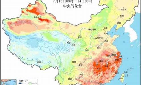 未来十五天天气预报准确率有多少_未来十五天天气情况如何