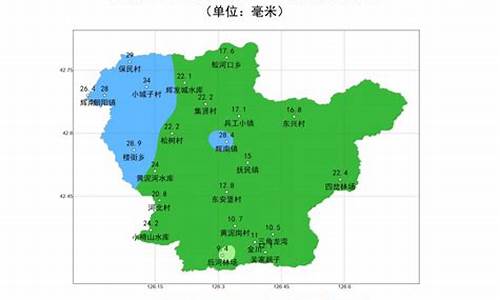 辉南天气预报30天_辉南县天气30天预报