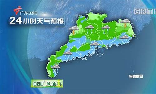 佛山的天气预报一周天气预报_广东佛山一周天气预报15天详情最新情况