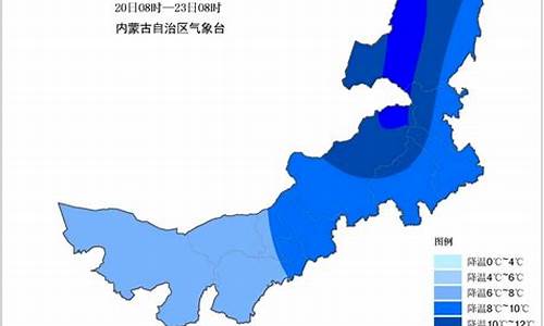 巴彦淖尔市天气预报_巴彦淖尔市天气预报15天查询