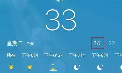 苏州近期天气预报15天天气预报_苏州近期天气预报15天天气预报