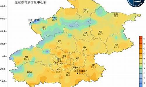 今天北京西城区天气预报_北京西城区天气预报