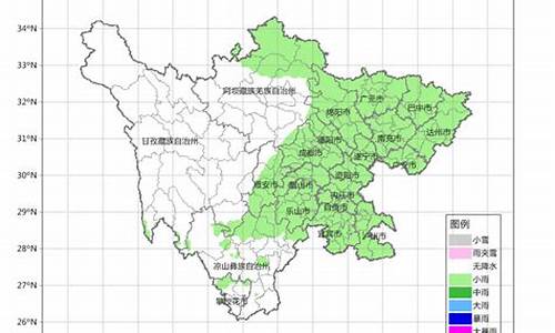 四川邻水天气预报15天查询结果_四川邻水天气预报15天