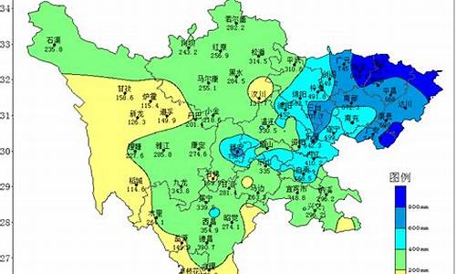 四川省宜宾市天气_四川省宜宾市天气江安县迎安镇