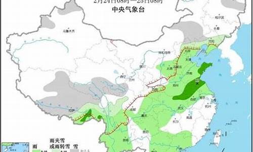 涿州天气预报24小时实时查询_涿州天气24小时预报涿州天气预报