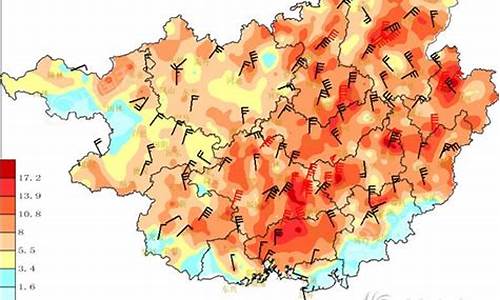 临桂天气_临桂天气预报15天查询