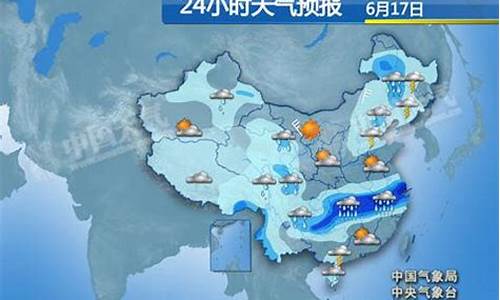 芷江天气预报24小时_芷江天气预报天气