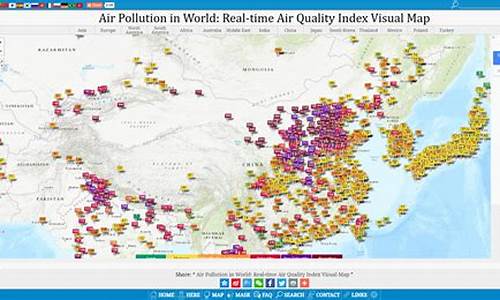 空气污染指数的项目有哪些_空气污染指数标准