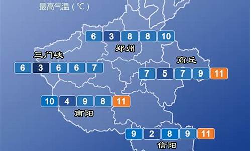 鹤壁天气预报15天_鹤壁天气预报15天天气预报十五天