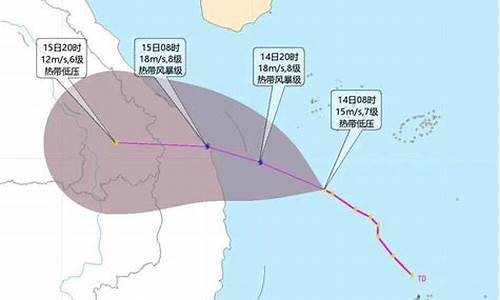 19号台风已经来了_19号台风最新动向