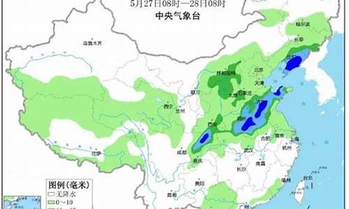 菏泽未来30天天气情况_菏泽未来20天天气