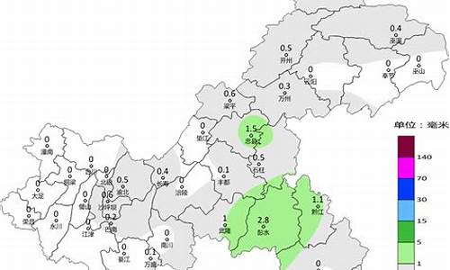 重庆天气预报60天准确_重庆天气预报60天准确天气