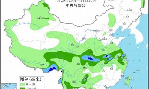 山东日照天气预报15天查询结果_山东省日照天气预报一周15天