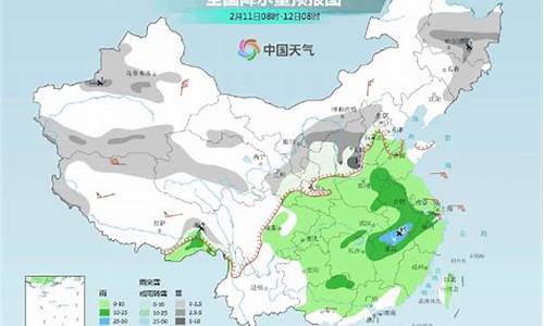 山东潍坊一周天气预报15天查询表格下载_山东潍坊一周天气预报15天查询表