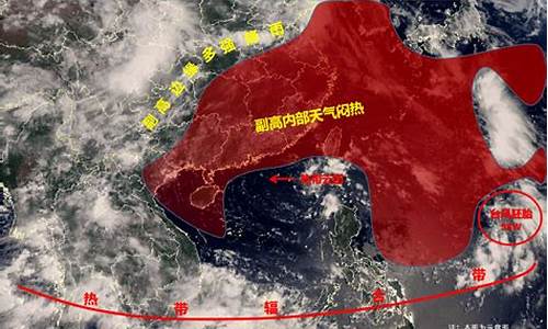 未来10天台风胚胎最新消息_未来台风胚胎最新消息?