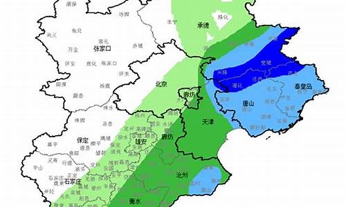 河北省近期天气情况_河北省近期天气情况如何查询