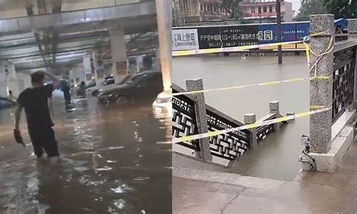 今天运城大暴雨_运城市暴雨