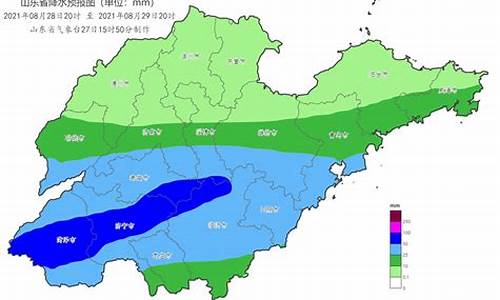 山东成武明天天气预报查询_山东成武明天天气预报查询电话