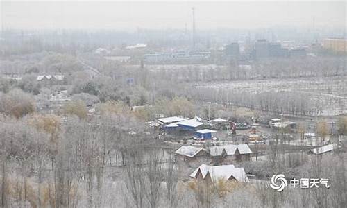 霍城县天气预报_霍城县天气预报24小时