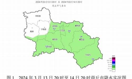 河南永城一周天气情况查询最新_河南永城一周天气情况查询最新今天