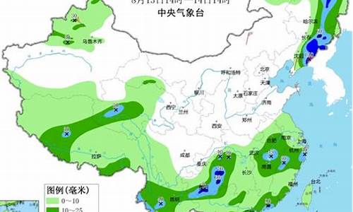 湖北省未来十五天天气预报_湖北省未来十五天天气预报最新