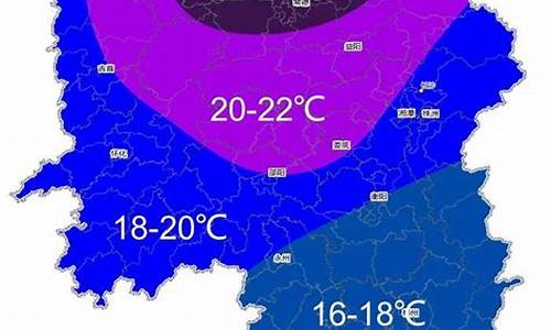 湖南气温近七天_湖南气温查询15天查询